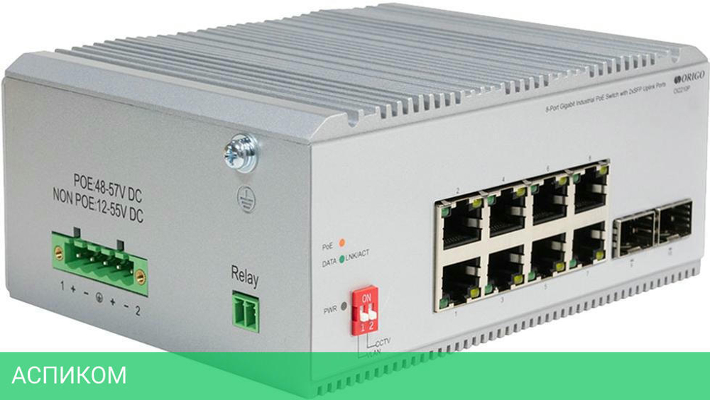 Коммутатор Origo OI2210P/185W/A1A