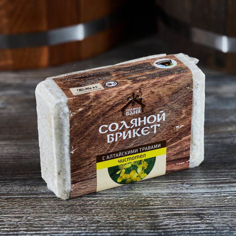 Соляной_брикет__1.35_кг__11.jpg Соляной_брикет__1.35_кг__11.jpg