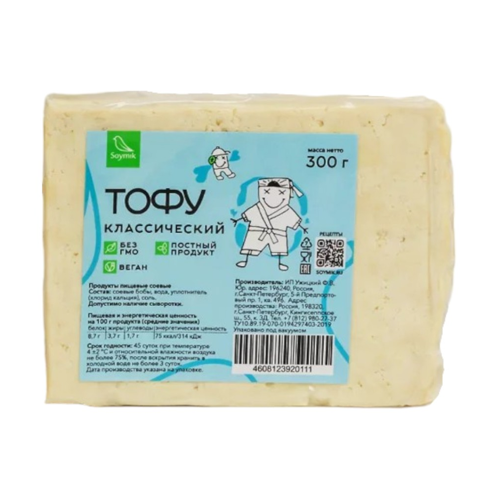 Тофу классический Соймик, 300 г