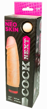 Реалистичный вибратор Cock Next (17,7 см) (Цвет: телесный)