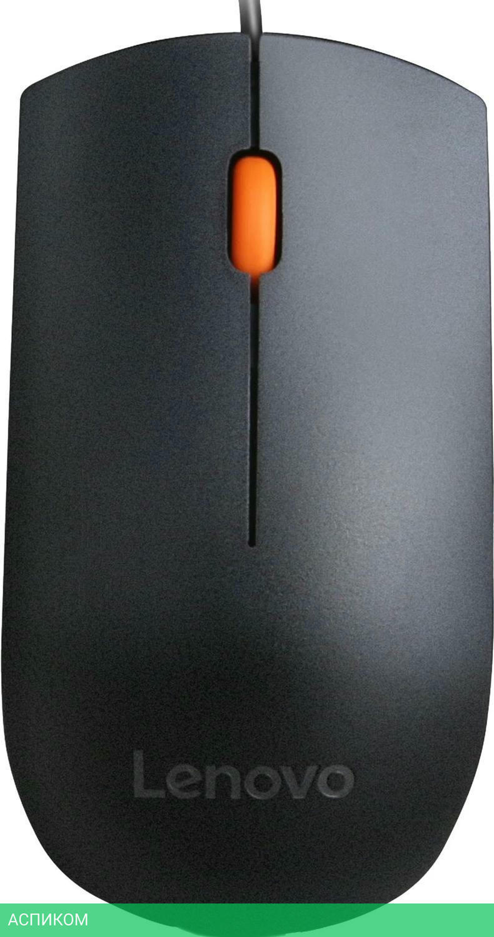 Набор периферии Lenovo 300 USB Combo (GX30M39635)