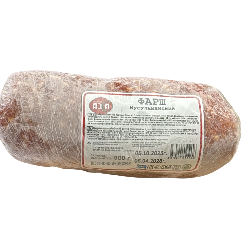 Фарш говяжий Мусульманский АХЛ 900 гр