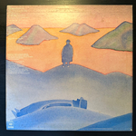 Steve Khan - The Blue Man (Япония 1978г.)