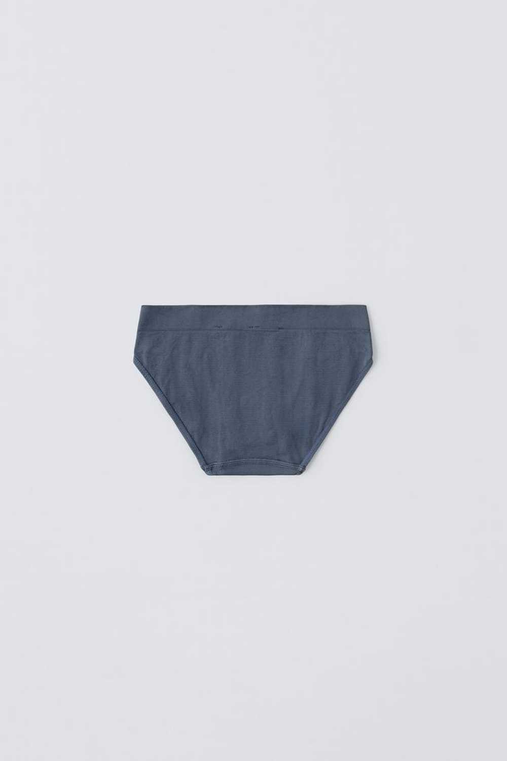 ZARA НАБОР ИЗ ТРЕХ БЕСШОВНЫХ СПОРТИВНЫХ ТРУСОВ, РАЗНОЦВЕТНЫЙ