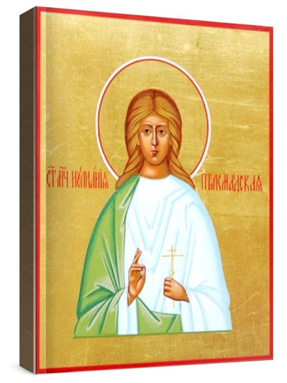 Иулиания Птолемаидская (рукописная икона)