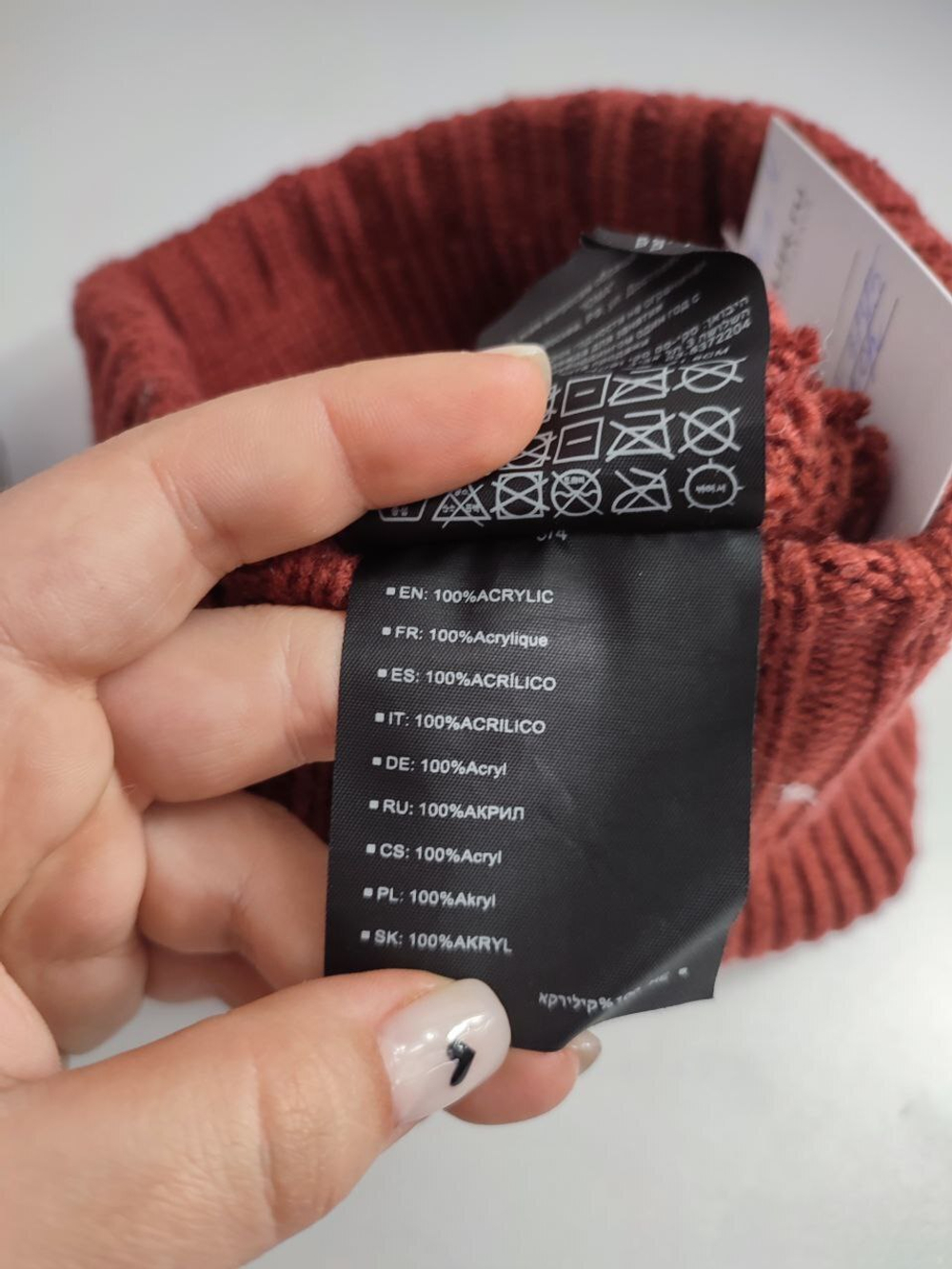 Шапка модная