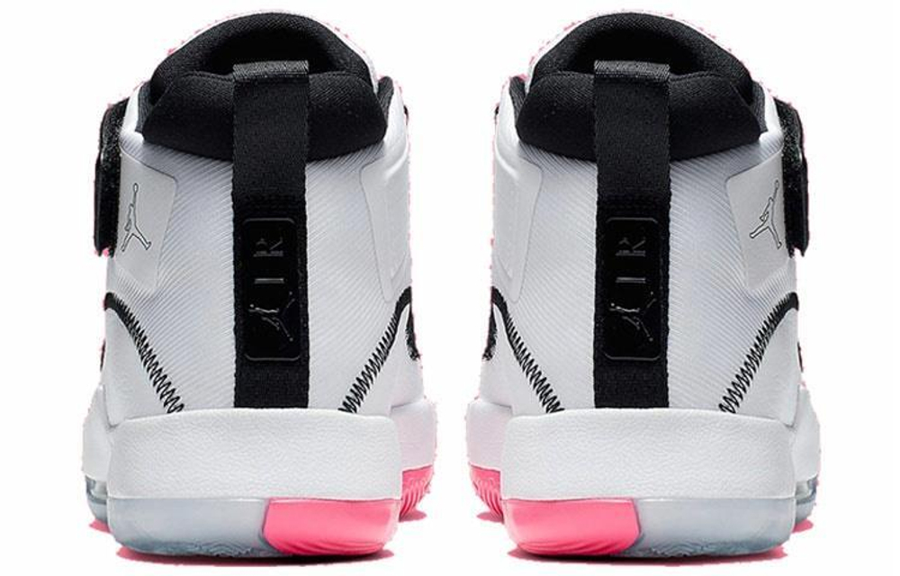 Кроссовки Jordan Supreme Elevation