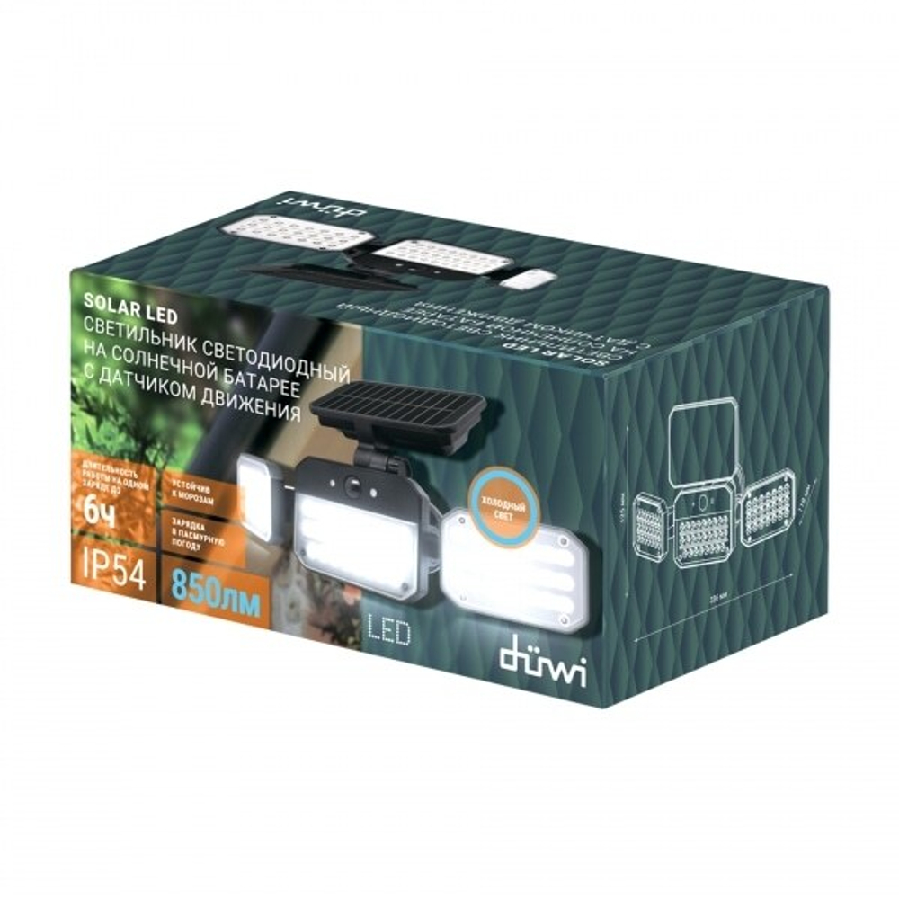 Прожектор светодиодный с датчиком движения duwi Solar 14Вт 6500К IP65 на солнечных батареях 3 режима