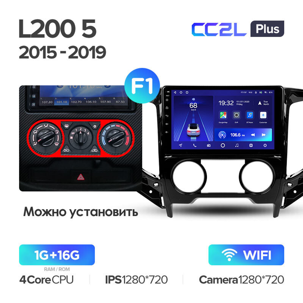 Teyes CC2L Plus 9" для Mitsubishi L200 2015-2019