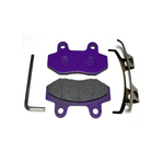 Тормозные колодки полуметаллические для электровелосипеда Монстр (Тип 3)