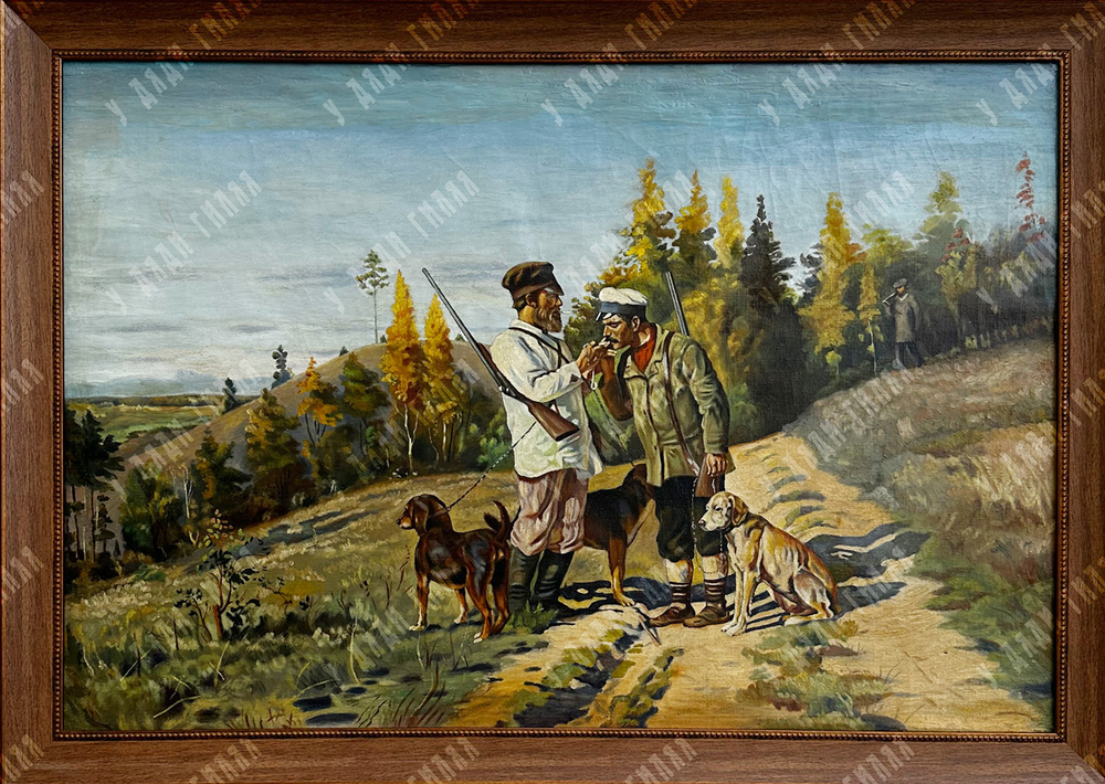 Н/х. Охотники. Холст, масло. Россия, ХХ в.