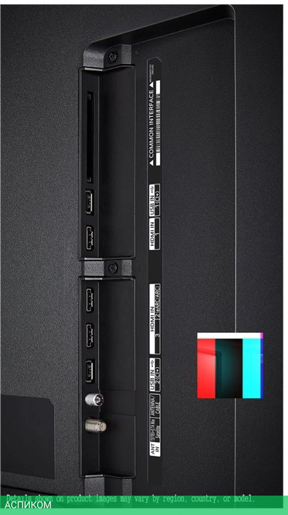 Телевизор LED LG 43" 43UT91006LA.ARUB