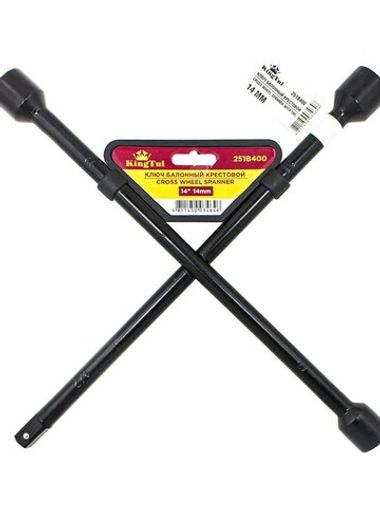Ключ балонный крестовой 14''(17,19,21, 1/2'') KingTul kraft KT-251B400