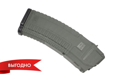 Магазин PufGun для Сайга, 7,62×39, 30 патронов, хаки