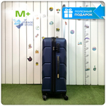 Средний чемодан Freedom Model One, Темно-синий, M+