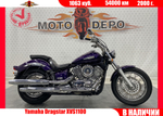 Yamaha Dragstar XVS1100 , 2000