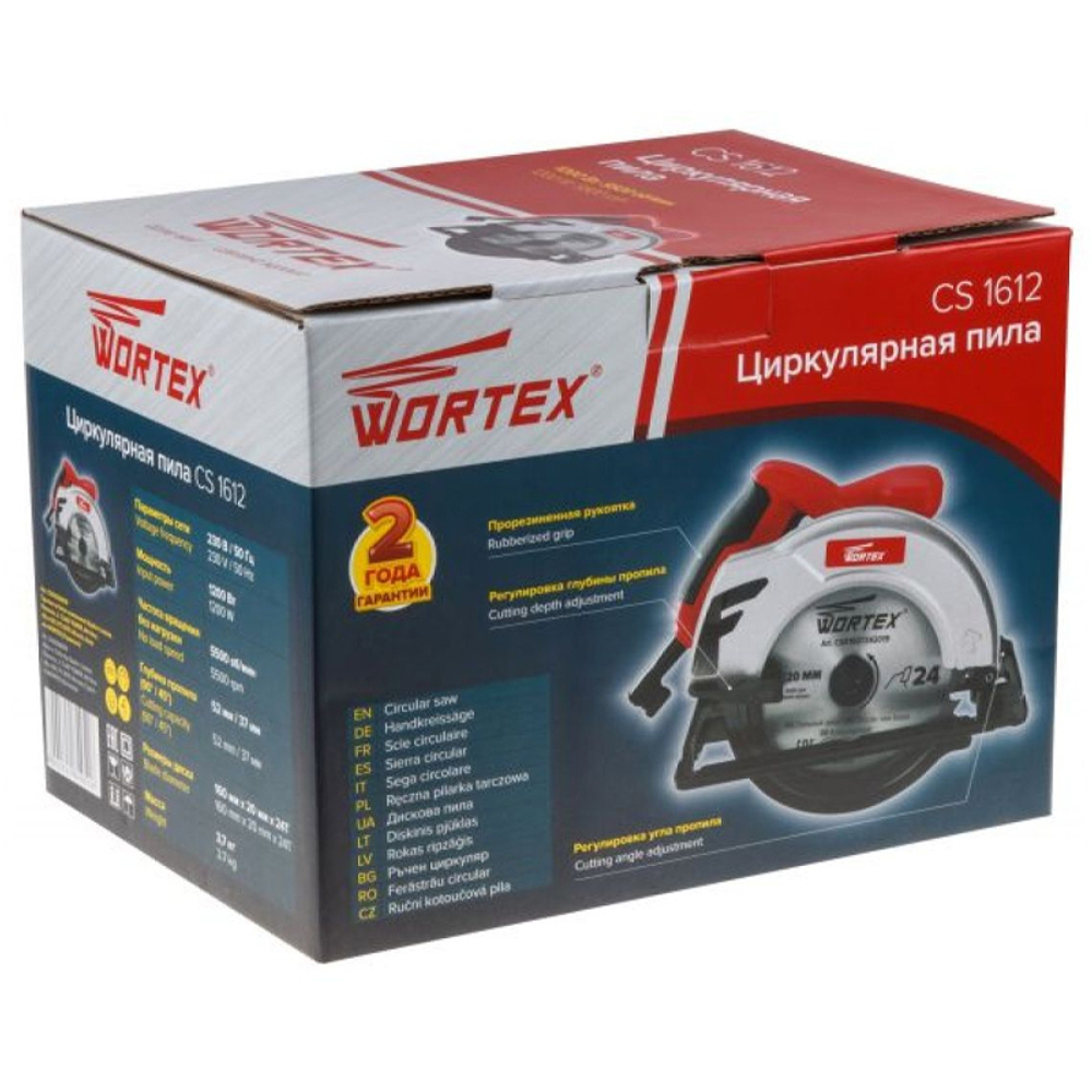 Циркулярная пила WORTEX CS 1612 в коробке, 1200 Вт, 160 мм, до 52 мм