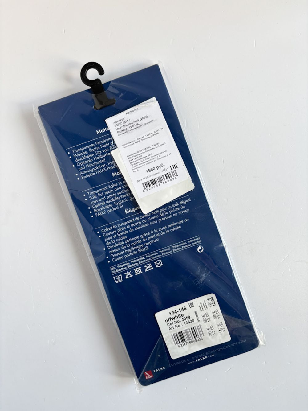 Новый набор колготок Falke, 134-146