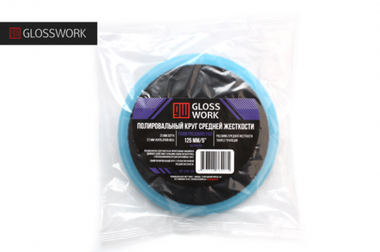 Foam Polishing Pad Полировальный круг средней жесткости 125 мм, синий
