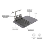 Коврик для сушки посуды с подставкой udry, 46х27,3х61 см, темно-серый
