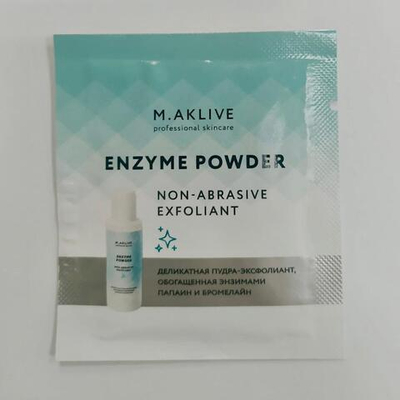 Саше косметологическое Арт.35111 в ассортименте