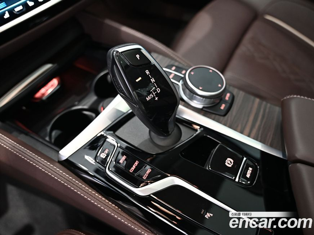 BMW 5 Series (G30) 530i Luxury (12.2020)