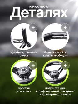 Маховик бакелит 200х18х6мм (Dxdxb) с 3-мя спицами, с ручкой