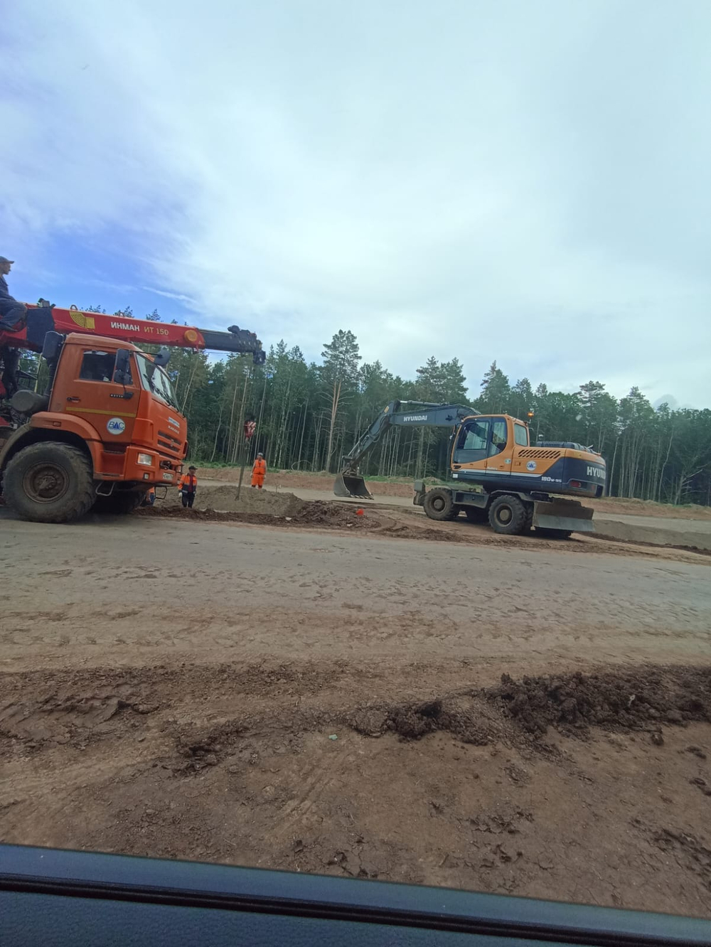 КамАЗ 65801 8x4 Самосвал 65801-T5 (Дизельный, 12,0 л, 428 л.с., МТ)
