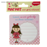 Фигура Щелкунчик 38см Дерево SC41B