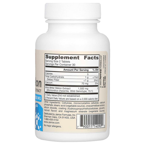 Jarrow Formulas, Веганский экстракт дикой горькой дыни, 60 таблеток (750 мг в каждой таблетке)