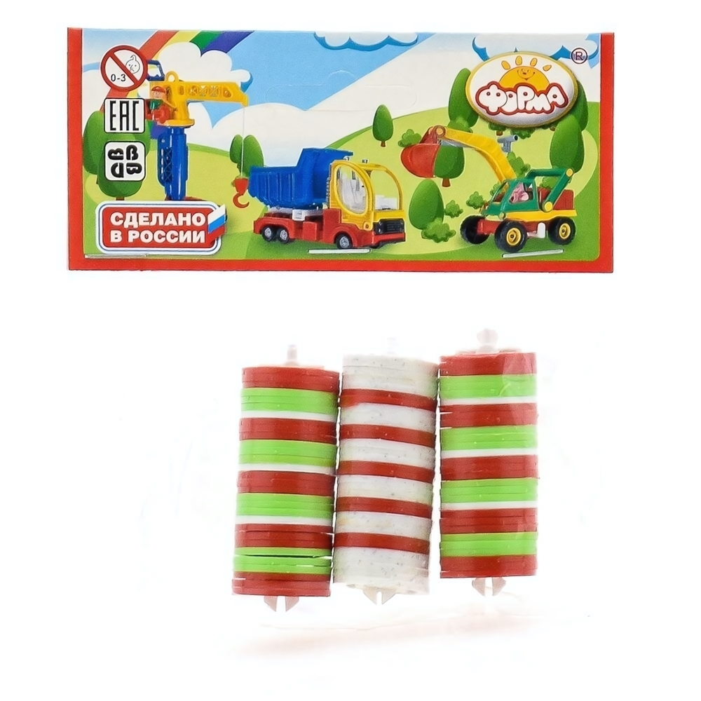 Набор дисков для пистолета (Форма)