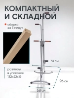 Тренажер для фитнеса Delisimple Highrun