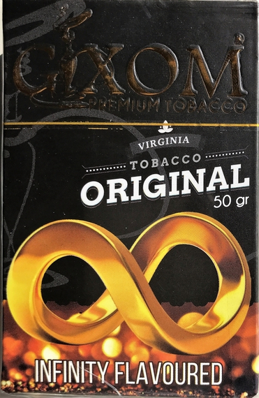 GIXOM (ГИКСОМ) - Infinity 50гр.