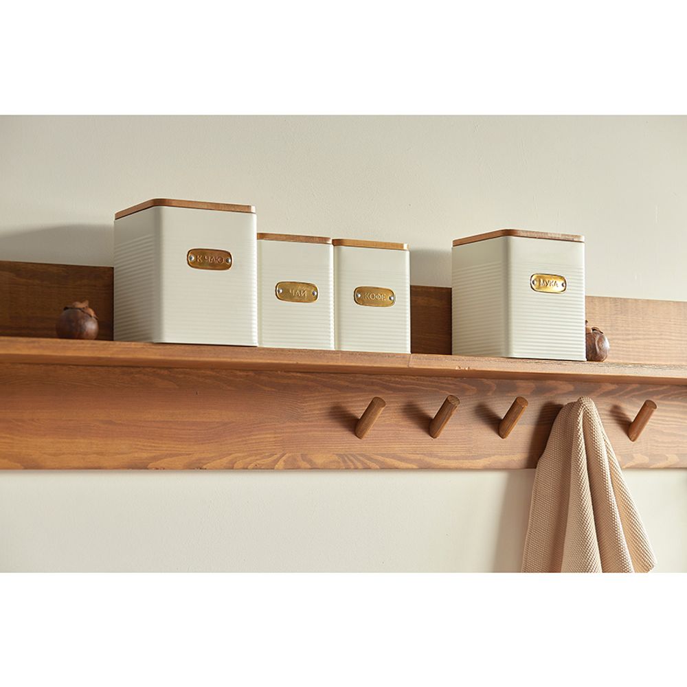 Банка для хранения чая Irmel, 1,7 л, молочная