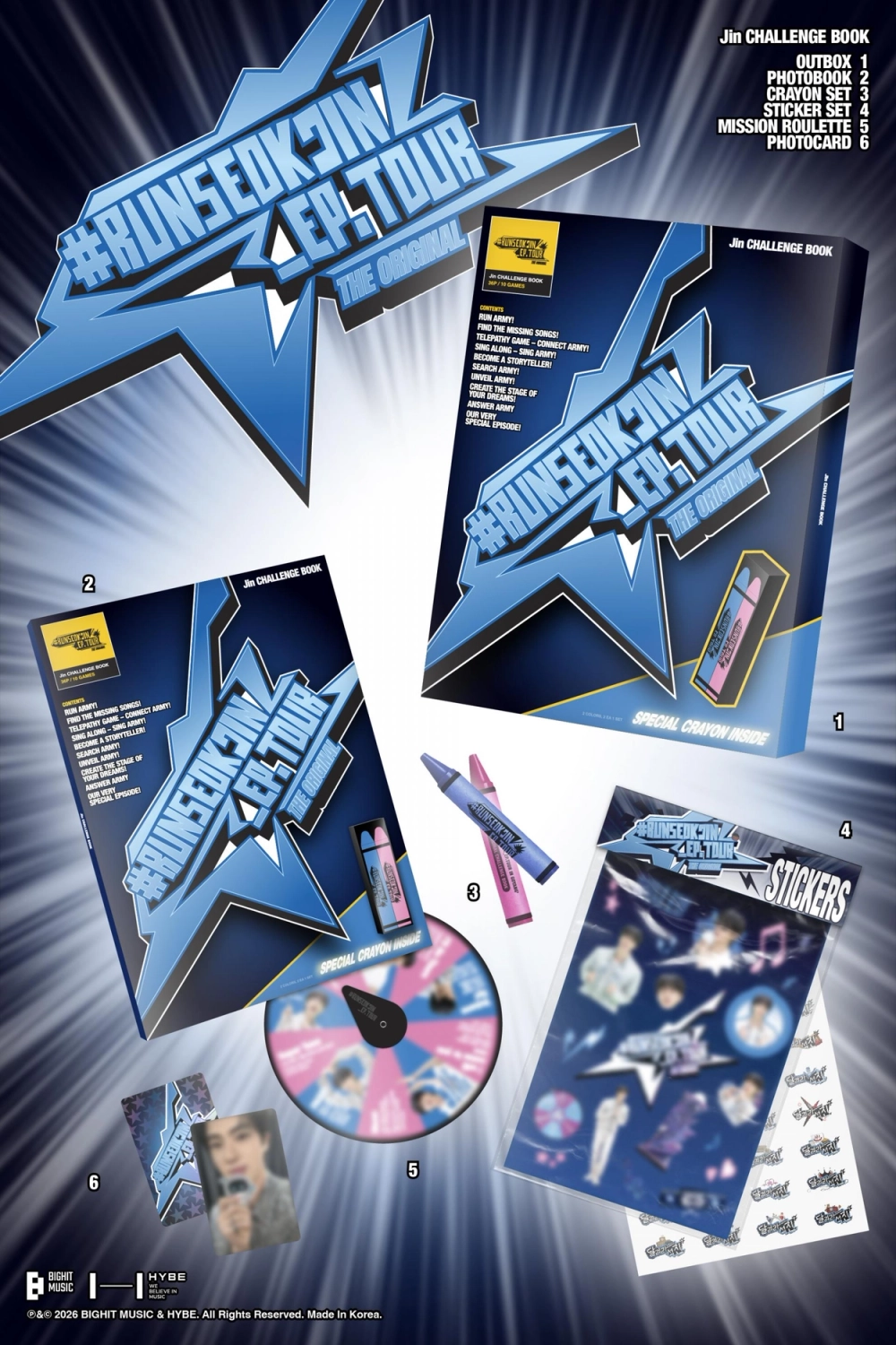 [СЕТ]Jin (BTS) - '#RUNSEOKJIN_EP.TOUR in GOYANG' The Original | с подарками