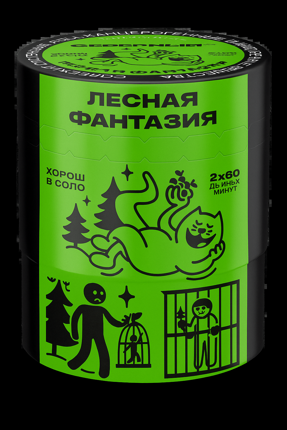 Severnyj SORBET - Leśna Fantazja (100g)