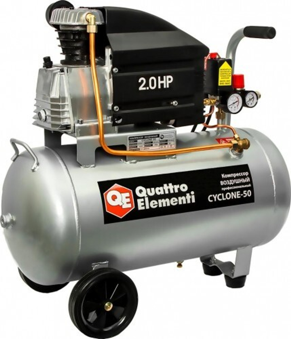 Компрессор поршневой QUATTRO ELEMENTI CYCLONE-50 248-634