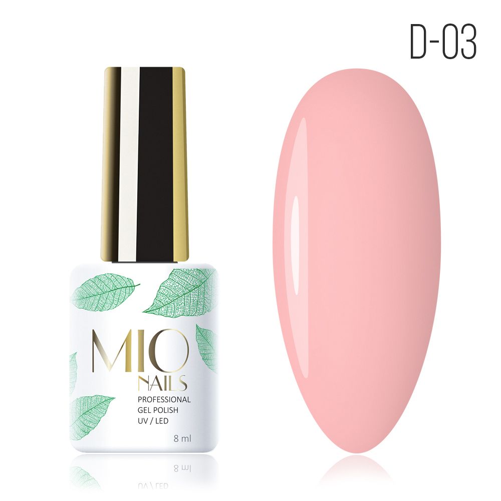 Mio Nails D-03 Сладкая вата, 8 мл