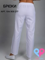 медицинская рубашка блузка для медиков белая