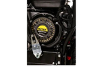 Снегоуборщик HUTER SGC 4800