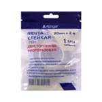 Клейкая лента (нанолента) двусторонняя многоразовая Alingar, 20 мм * 2 м, толщина 1 мм, основа полипропилен