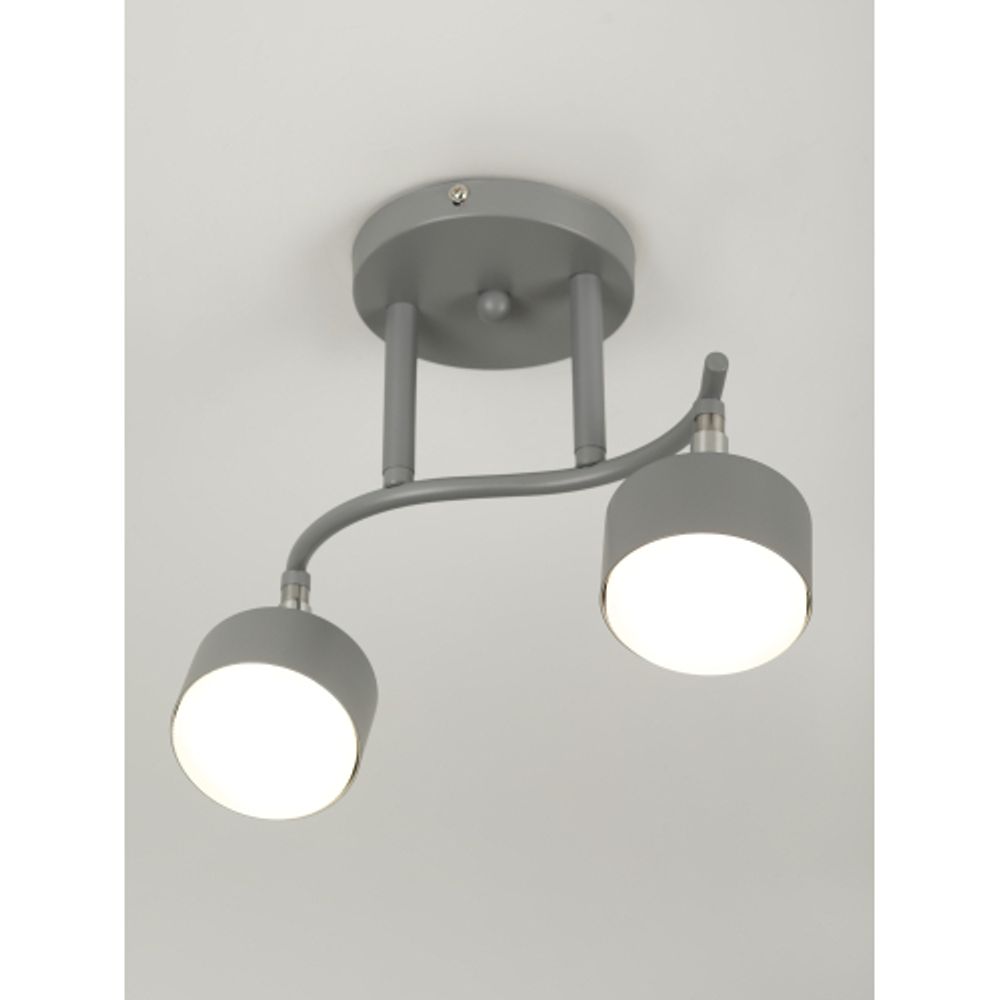 Светильник настенно-потолочный спот Rivoli Vivien 7077-702 2хGX53 15 Вт поворотный | Споты-Подсветки