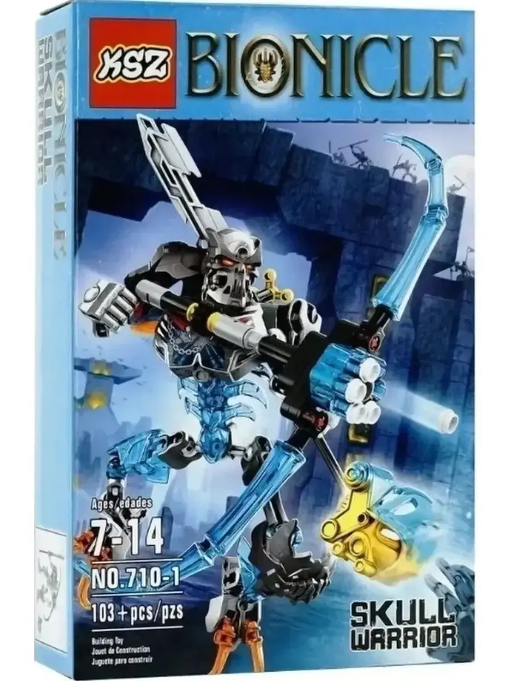 Конструктор Бионикл Леденящий Череп 103 детали 710-1