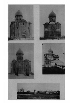 Фрески церкви Спаса Нередицы | Успенский Александр Иванович