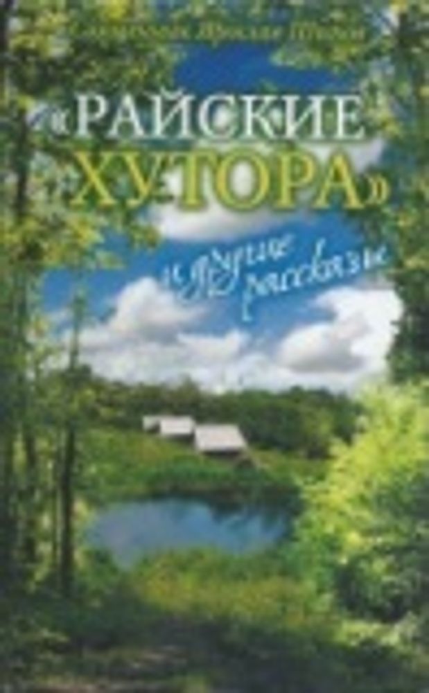 Картинка.jpg