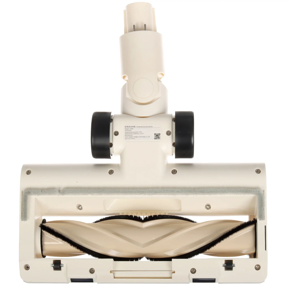 Беспроводной пылесос Dreame R10s Essential White