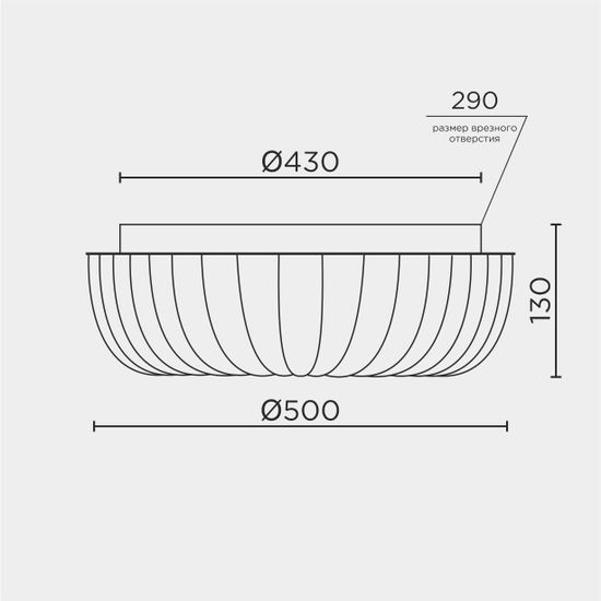 Потолочный светильник LED4U L1115-500 GD