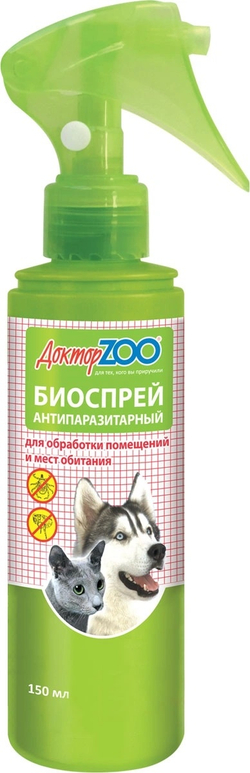 ДОКТОР ZOO Спрей БИО антипаразитный обработка мест обитания 150 мл