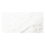 Керамогранит Leopard 2601 Venato Soft 120x60 см 1.44 м² полированный цвет белый