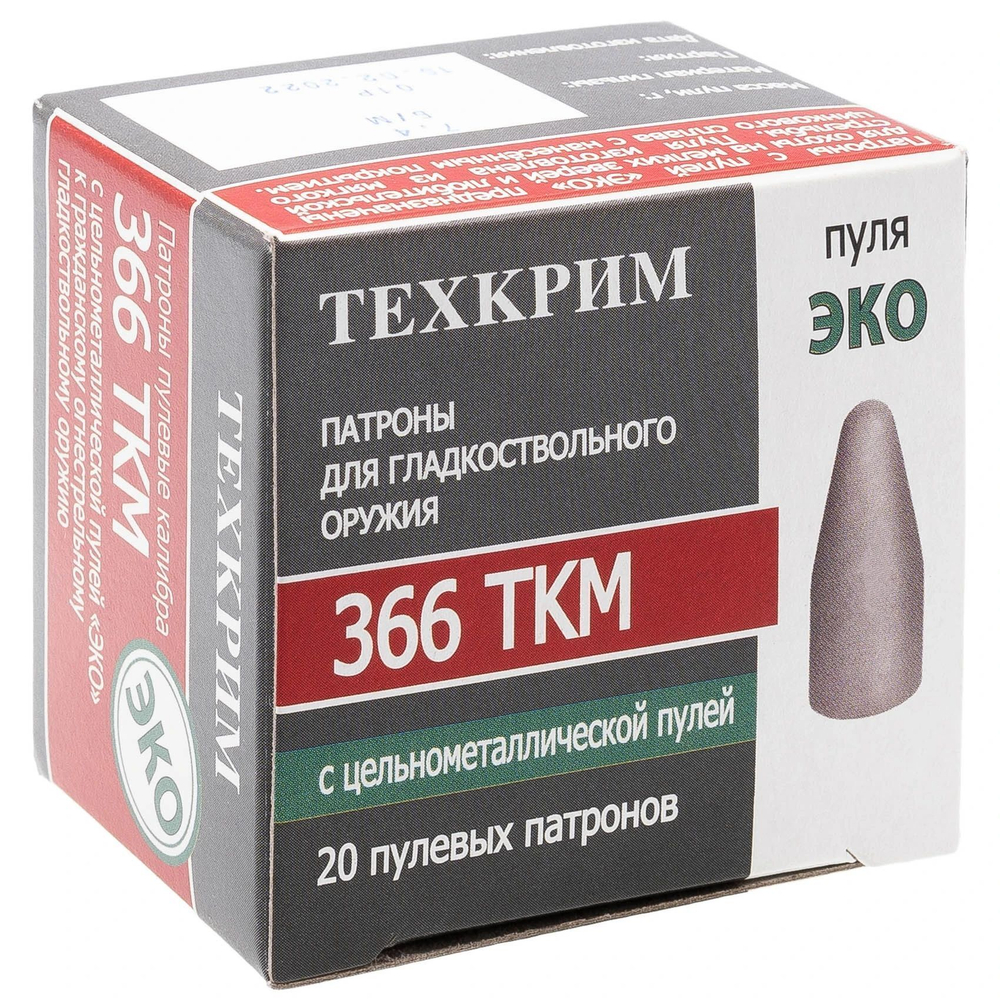 Патрон .366 ТКМ Техкрим ЭКО, коробка 20 шт.